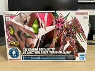 [Gundam Base Limited] RG 00 QANT Full Saber Trans-AM (Clear Color) 量子型00 (TRANS-AM透明版)