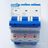 Zhengtai Kunlun Series NXB-63 3P 32A Small Circuit Breaker Household Hollow O8MQ