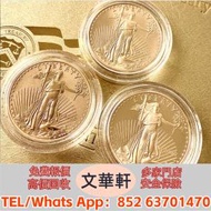 ♻️：鷹揚金幣 澳大利亞袋鼠金幣，生肖...