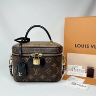 LV Vanity PM鏈帶化妝箱包