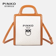 PINKO奢侈品女包22经典飞鸟环标志手袋肩带可调手提飞鸟包橙白色1P22MV-Y7V3-K8UQ-U【送女友礼物】