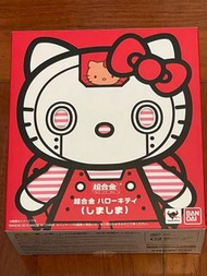 Hello Kitty shima shima chogokin Bandai 超合金