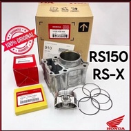 100% ORIGINAL HONDA RS150 / RSX150 CYLINDER BLOCK SET 0 12100-K56-N00/ 13101-K56-000S BLOK STANDARD 