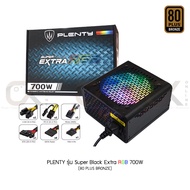 PLENTY เพาเวอร์ซัพพลาย รุ่น Super Black Extra RGB 700W Power Supply (80 PLUS BRONZE) อุปกรณ์จ่ายไฟ พัดลม 12CM