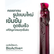 BioActive+ คอลลาเจนรูปแบบใหม่ Concentrated liquid collagen