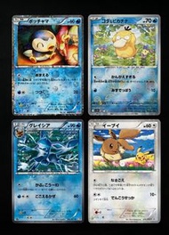 日版PTCG 傻鴨 波加曼 比卡超+伊貝