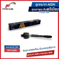 Aisin ลูกหมากแร็ค Ford Ranger 2.2 3.2 XLT T6 Mazda BT50pro 2wd 4wd ปี12-22 / ลูกหมากแร็กซ์ Ranger BT
