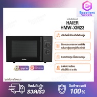 Haier Microwave เตาอบไมโครเวฟ รุ่น HMW-XM23 ขนาด 23 ลิตร รุ่น ปุ่มหมุนแบบลูกบิด แจ้งเตือนเมื่อทำงานเ