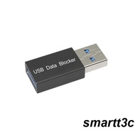 Ready Data Exchange Data Protection Innovative Enhances Data Security Portable USB Data Blocker For 