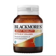💥現金價💥BLACKMORES 金裝UC-II關節膠原蛋白咀嚼片60粒香橙味 (維他命D3增強版) - 現貨售完後4月底左右到貨