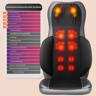 AUX | หมอนนวดคอและหลัง หลายฟังก์ชัน