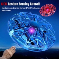 UFO Gesture Sensor UFO Aircraft Suspended Sensor Drone Colorful Lights Children's Interactive Flying
