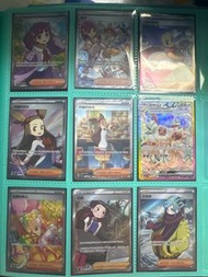 Ptcg 人物sar sr 伊布sar 自出價