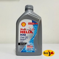 SHELL HELIX HX8 0W-20 Fully Synthetic Engine Oil (1L)