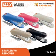 MAX Stapler With Remover HD-50R HD50R RANDOM COLOR