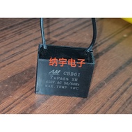 7UF ±5% 450V.AC 50/60HZ Start Capacitor CBB61 450VAC 7UF