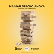 Stacko Dice Number Blocks Toys (Stacking Block Wooden Toys, Wooden Toys)