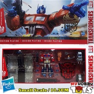 Hasbro Transformers - THS-02 Mini Scale G1 Convoy Optimus Prime ( Platinum Edition )