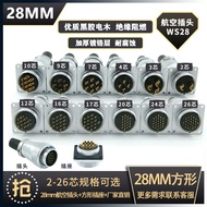 Aviation Plug Socket WS28-2-3-4-7-9-10 Pin 12-16-17-20-24-26 Core TQ/Z Square Socket