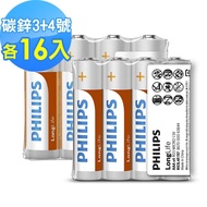 【Philips 飛利浦】 3+4號 LongLife 碳鋅電池 ( 各16顆 )