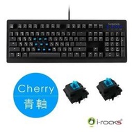 【鳥鵬電腦】i-rocks 艾芮克 IRK65MN 機械鍵盤 黑 CHERRY 青軸 櫻桃 K65M K65MN 無背光