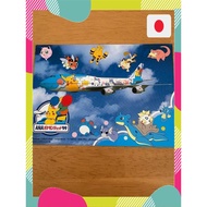 ANA Pokemon Jet Postcard 1999 Pokemon Postcard【Japanese products】pokemon Card Trading Card Game TCG