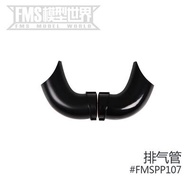 FMS 1100MM PC-21 Pilatus PC21 Training Aircraft Image Real Model Aircraft Body Main Wing Flat Tail A