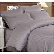 💥Cadar HOTEL 7 in 1 💥Bedsheet Comforter - P 203