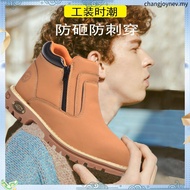 Safety Shoe  Middle Cut Dual Zip Men Women Safety Boot Safety Shoes Zip Sarong Men Women