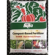 BABA COMPOST BASED FERTILIZER 堆肥 7L