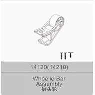 Meijiaxin 1/14 14210 Anti-Roller Fifth Round 14120