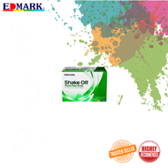 {best seller edmark}Edmark Shake Off Phyto Fiber Drink Constipation, Indigestion Colon Cleansing Det