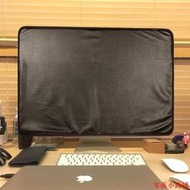  iMac屏幕保護套蘋果一體機防塵罩子式電腦液晶屏顯示器貼膜收納