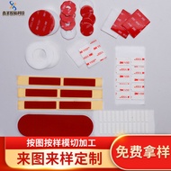 3m double sided tape 3m tape double tape 3m super strong 3m Double-Sided Tape VHB Acrylic Double-Sid