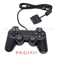 [Free Shipping] Factory Direct Sales ps2 Wired Gamepad ps2 Gamepad ps2 Vibrating Handle Large Ready 