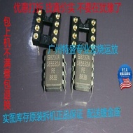 ทหารเกรด Ne5532afe Dual Op Amp ขนาดใหญ่ S ขนาดเล็ก S เซรามิคซีล 883b 1826-0716 ความแม่นยําสูงส่วนประ