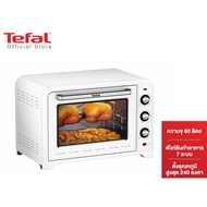 Tefal เตาอบ Oven Optimo กำลังไฟ 2,200 วัตต์ ขนาดความจุ 60 ลิตร รุ่น OF4951 เตาอบ เตาอบไฟฟ้า เตาอบtefal เตาอบทีฟาว เตาอบขนม OF495166 สีขาว One