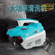 【優選】天人家用220v小型洗車水泵全自動高壓手提便捷式 清洗機