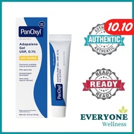 [Local Delivery] PanOxyl Adapalene 0.1% Leave-On Gel, 30 Day Supply, Retinoid Gel Acne Treatment, Ac