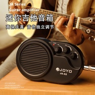 JOYO Pembesar Suara Gitar Audio Gitar Elektrik JA-02 Jenis Mudah Dibawa Pembesar Suara Gitar Kayu dengan Gangguan MINI Pembesar Suara Kecil