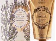 Panier des Sens 薰衣草護手霜