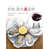 Haitian Oyster Sauce Golden Letter Packaging 10kg Oil Consumption Large Barrel Commercial Hotel Dedi