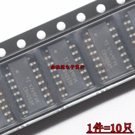 Patch Chip IC CD4051BM CD4052BM CD4053M CD4053BM HEF4051 Original