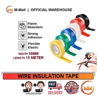 M-MALL High Thickness Electrical Insulation PVC Tape 16mm*15M