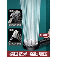 AT-🛫Supercharged Shower Head Handheld Filter Five-Gear Large Water Bath Shower Head Bath Heater Shower Head Nozzle