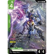 GUNDAM CARD GAME JAPANESE GD03 Steel Requiem GD03-019 LR Gundam AGE-2 Normal