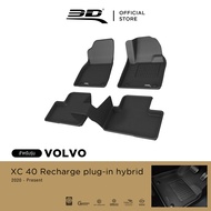 3D Mats พรมปูพื้นรถยนต์ VOLVO XC40 2018 - 2025 พรมกันลื่น พรมกันนํ้า พรมรถยนต์