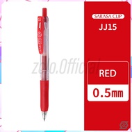 [zolo] ZEBRA Sarasa Clip 05 / Gel Pen Sarasa JJ15