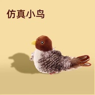 GiGwi Interactive Cat Toy Realistic Sound Bird Mouse Keeps Cats Amused Self Entertaining Plush Toy f