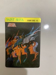 🔥<  聖鬥士星矢 > Ellon 銀咭 Cosmo card 萬變咭 Cygnus Saint Seiya not 冰河 閃咭 carddass 龍珠 聖鬥士星矢 聖鬪士星矢
